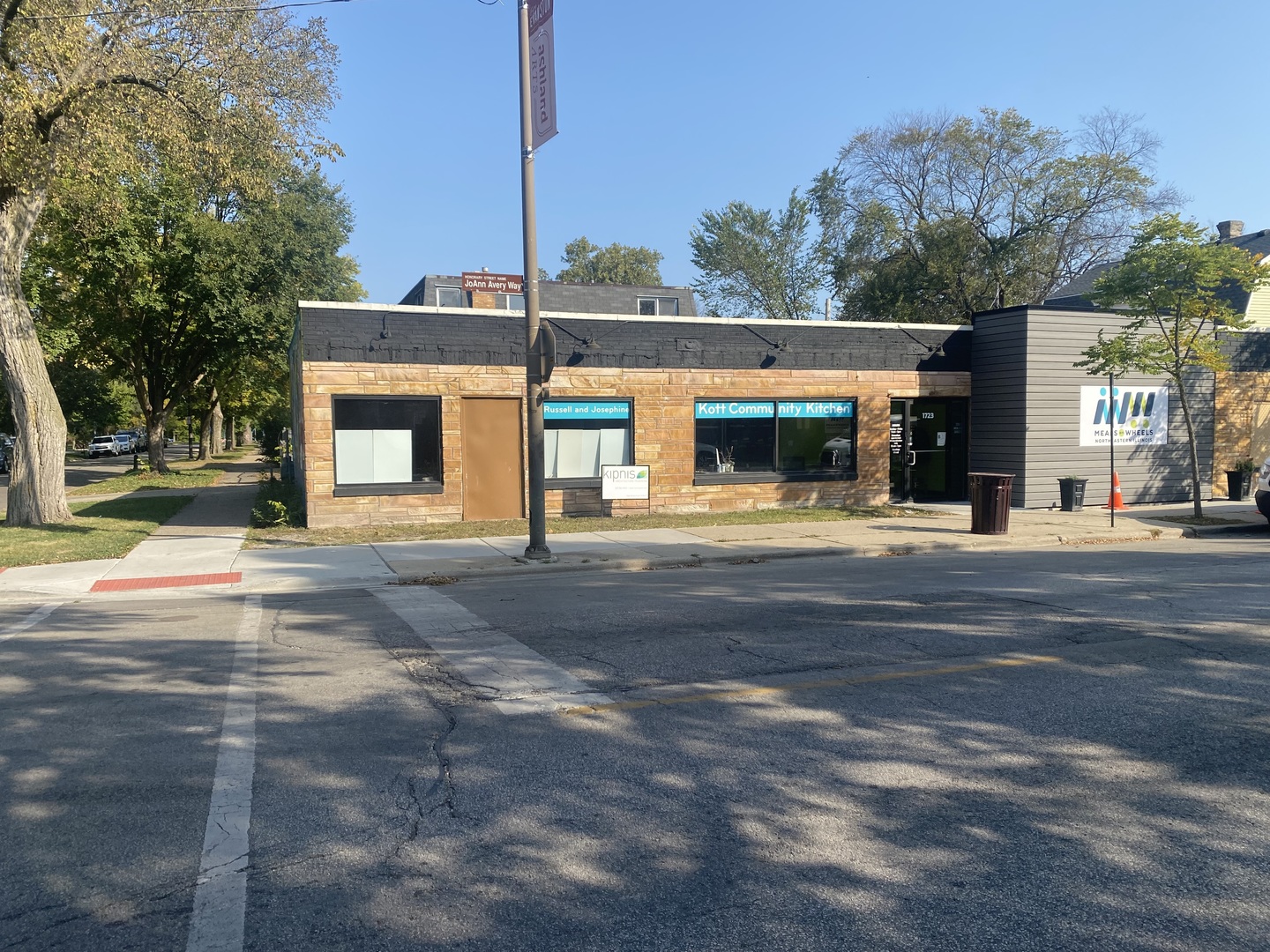 1723 Simpson Streets Evanston IL 60201
