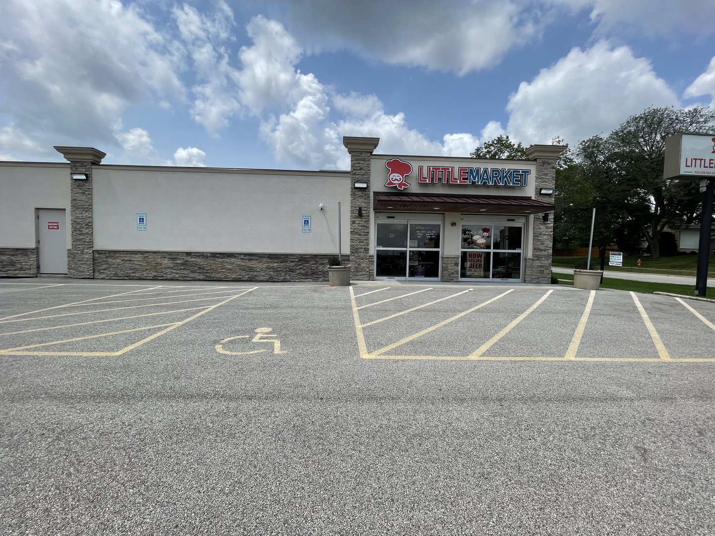 225 East Irving Park Road Roselle IL 60172