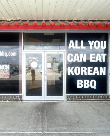 1747 West Golf Road Mount Prospect IL 60056