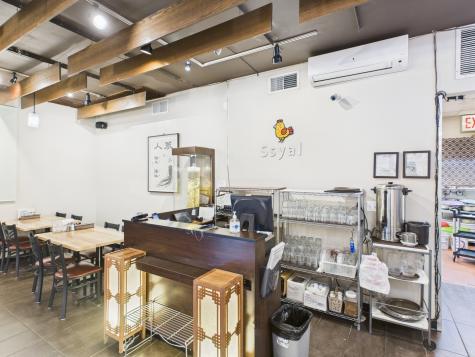 4203 West Lawrence Avenue Chicago IL 60630