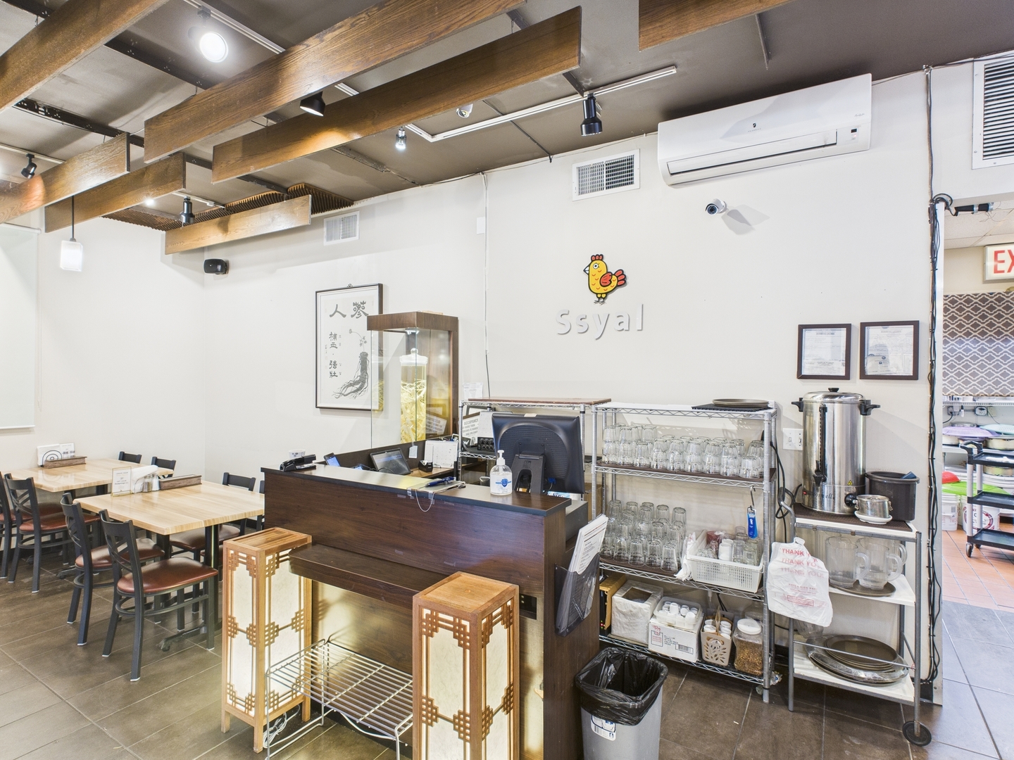 4203 West Lawrence Avenue Chicago IL 60630