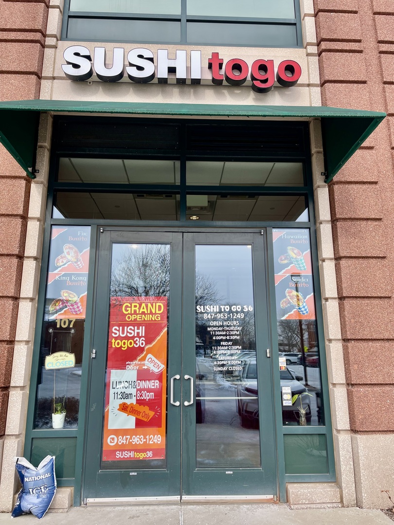 220 North Smith Street Palatine IL 60067