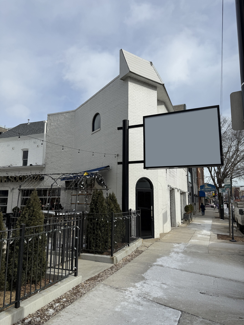 1814 West Chicago Avenue Chicago IL 60622