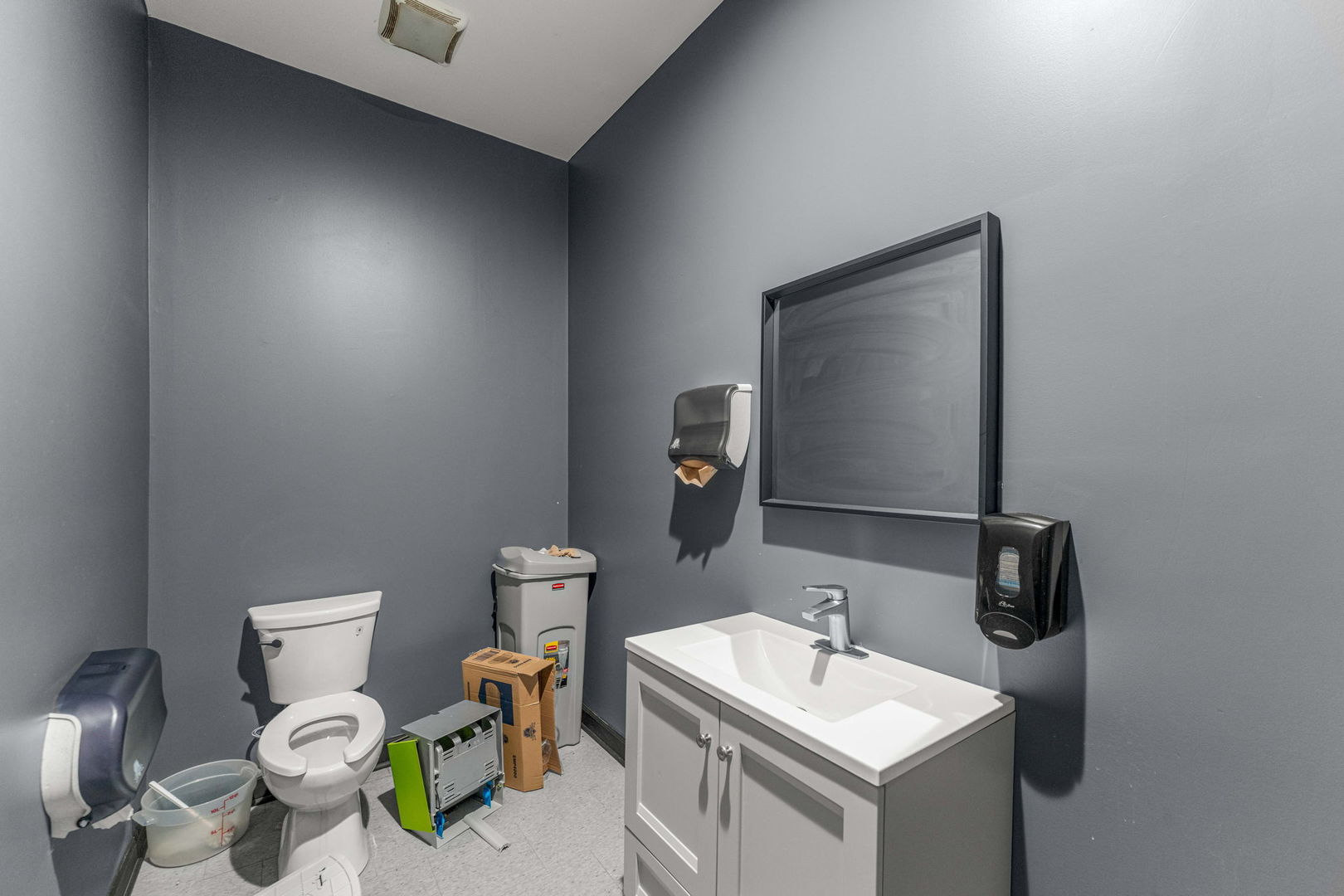 2014 East 87th Street Chicago IL 60617