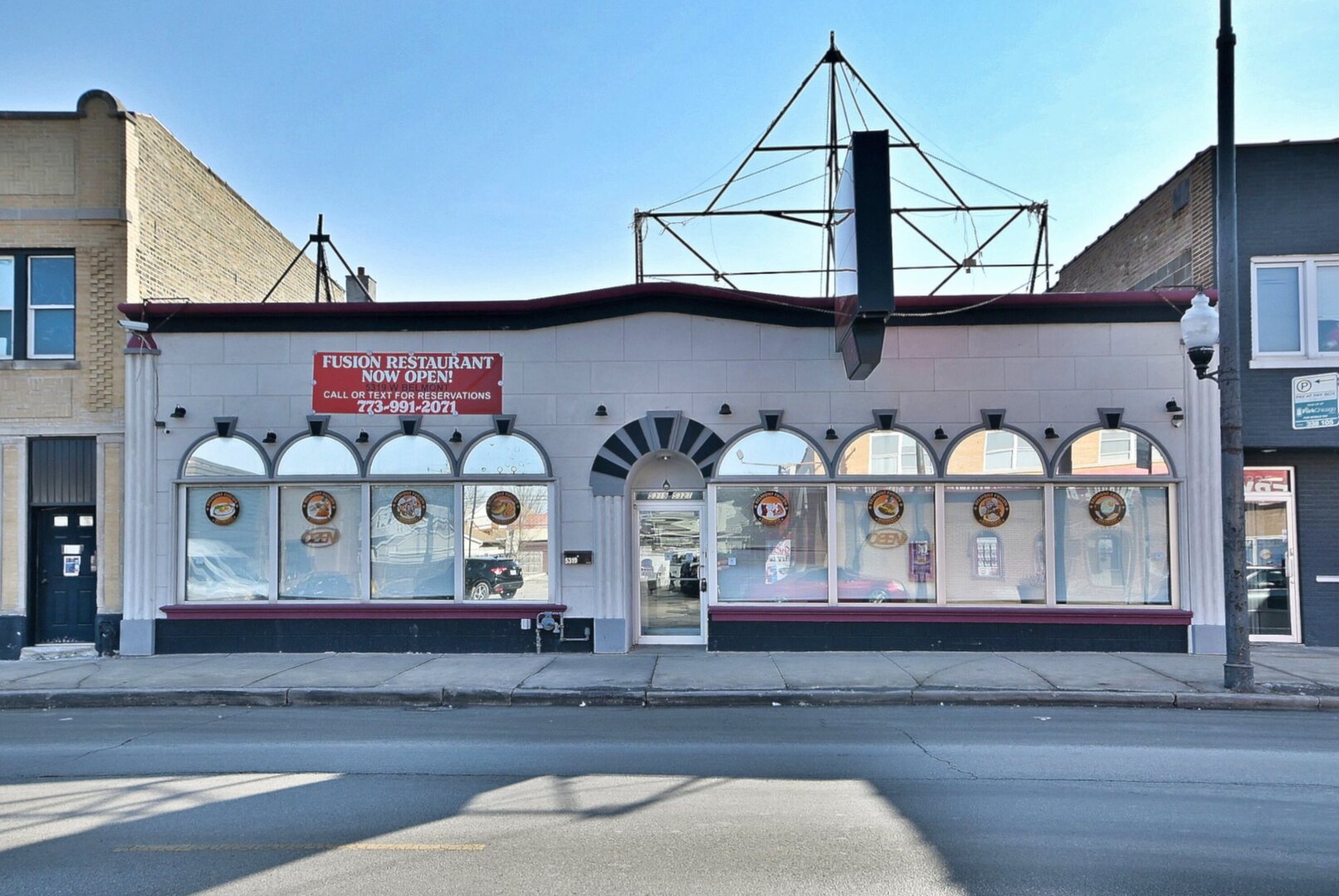 5319 West Belmont Avenue Chicago IL 60641