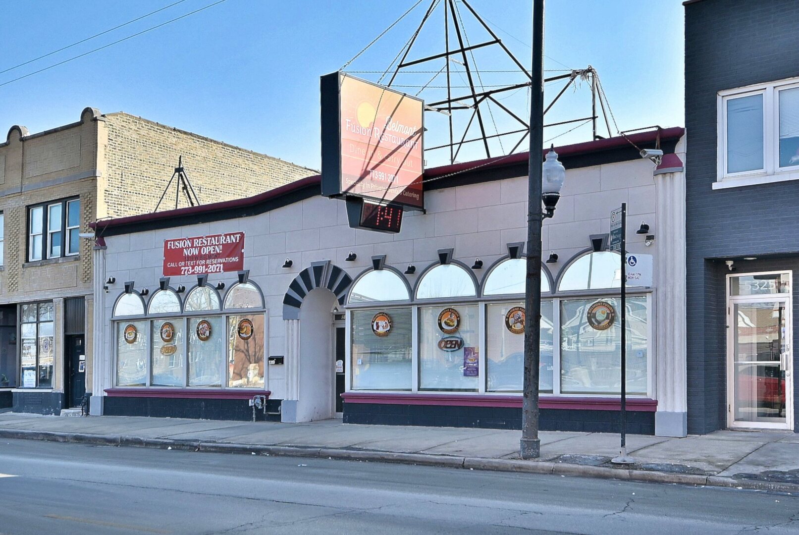 5319 West Belmont Avenue Chicago IL 60641