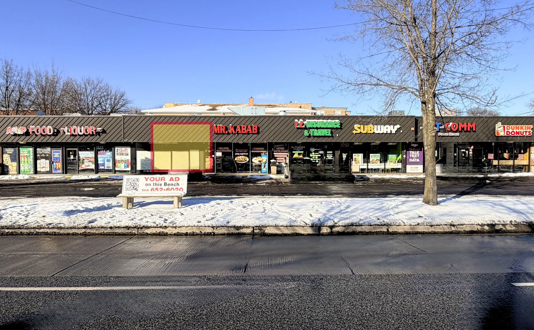 1964 West Peterson Avenue Chicago IL 60660