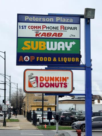 1964 West Peterson Avenue Chicago IL 60660