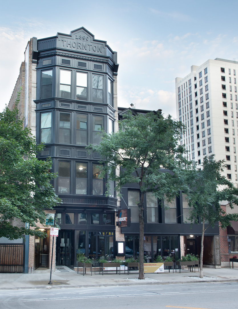1312 South Wabash Avenue Chicago IL 60605