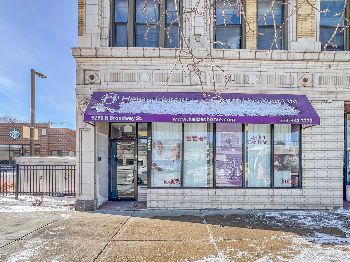 5256 North Broadway Street Chicago IL 60640