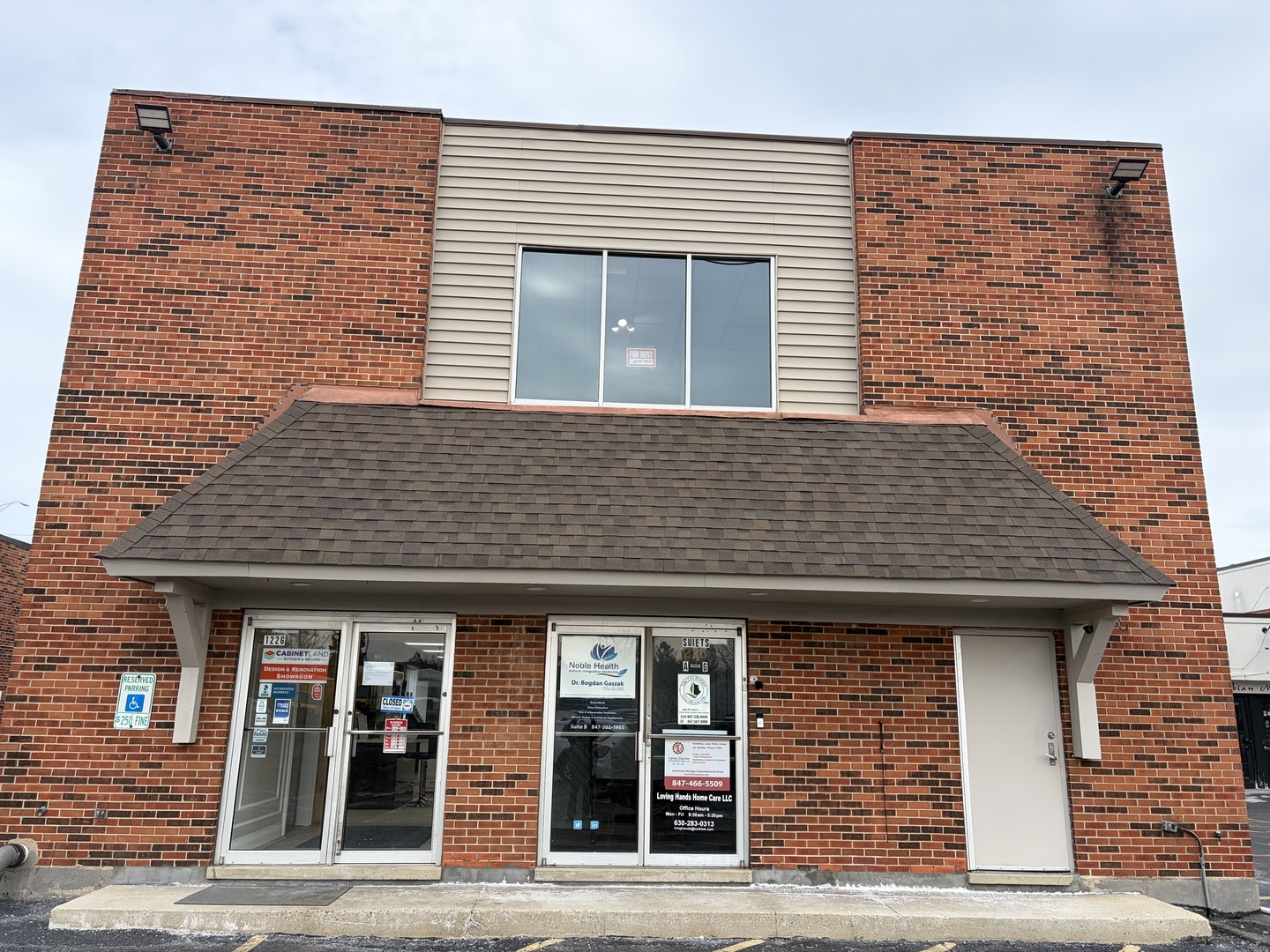 1226 Roselle Road N Schaumburg IL 60195