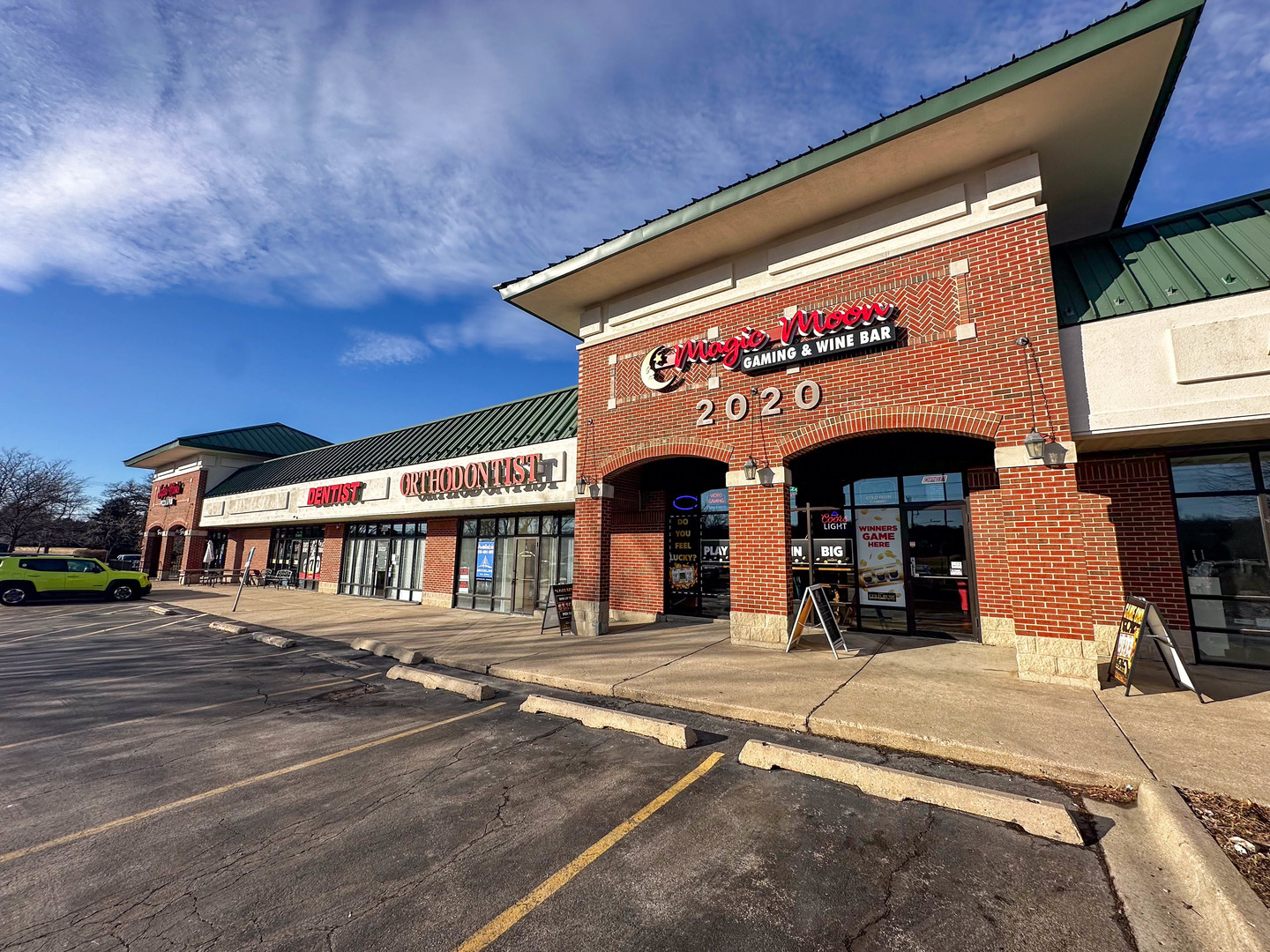 2020 US-12 Spring Grove IL 60081