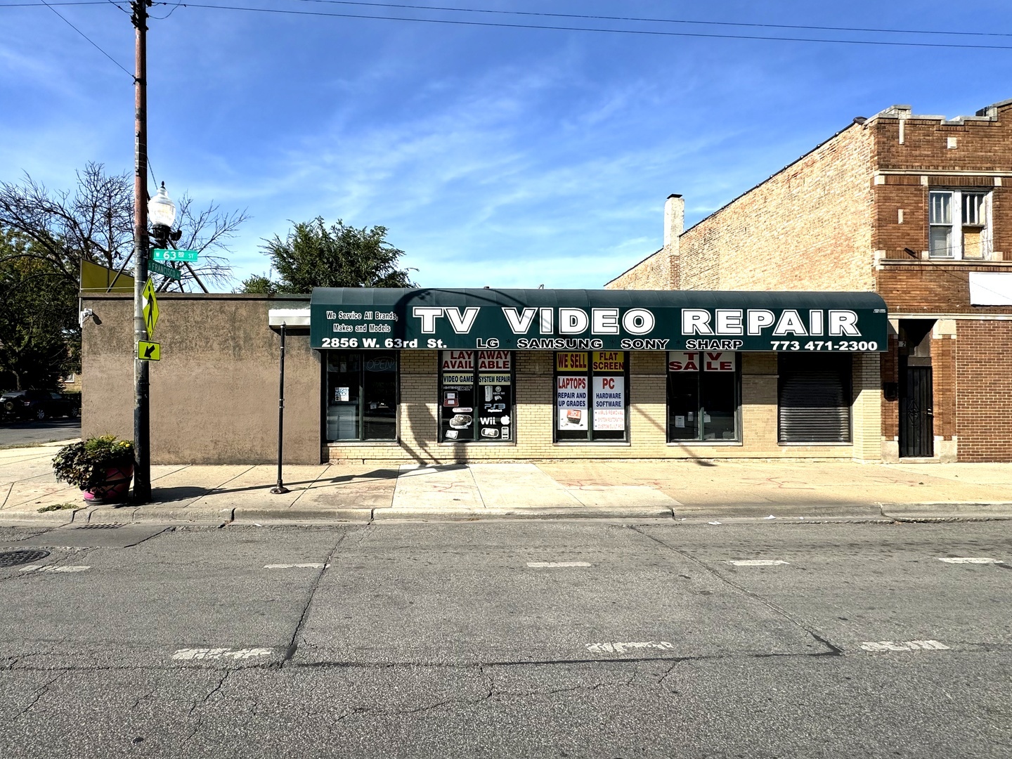 2856 West 63rd Street Chicago IL 60629