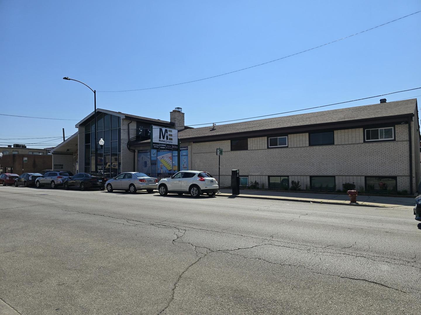 6420 North California Avenue Chicago IL 60645