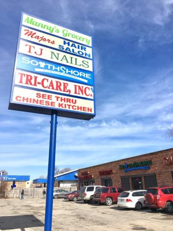 7619 South Jeffery Boulevard Chicago IL 60649