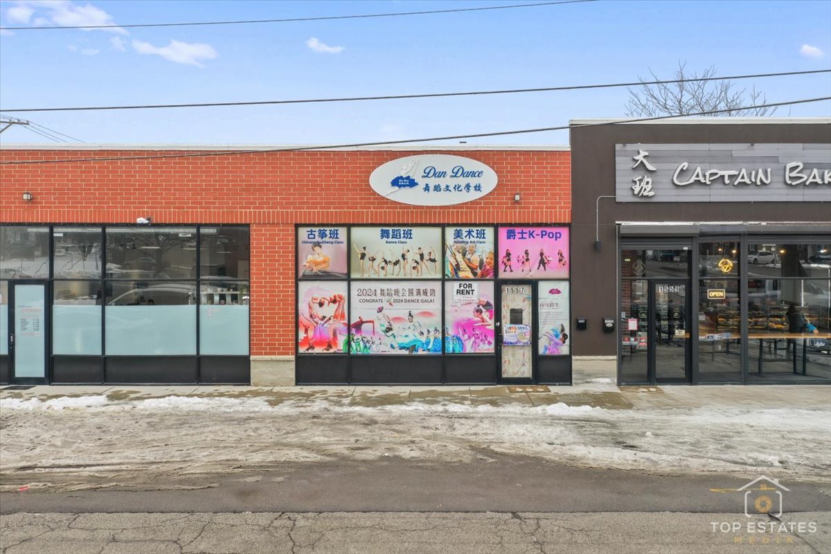 1557 West 33rd Street Chicago IL 60608
