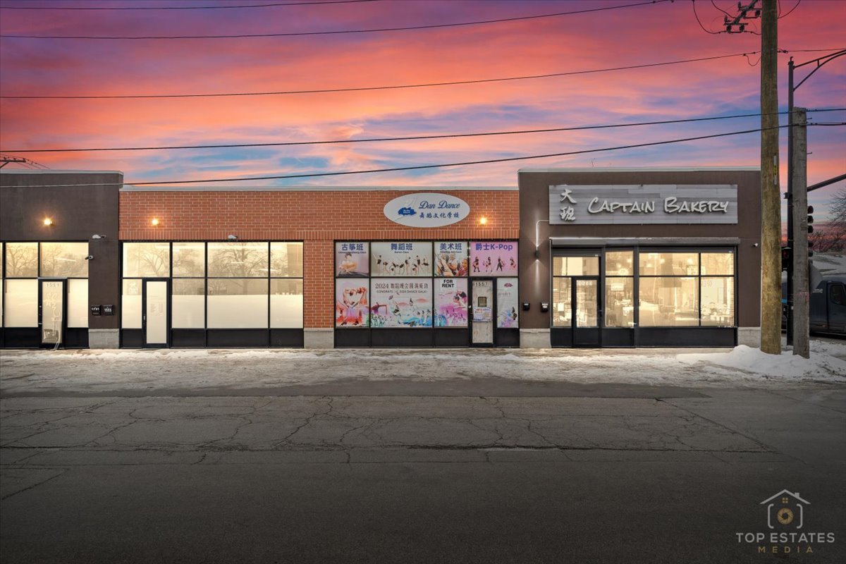 1557 West 33rd Street Chicago IL 60608