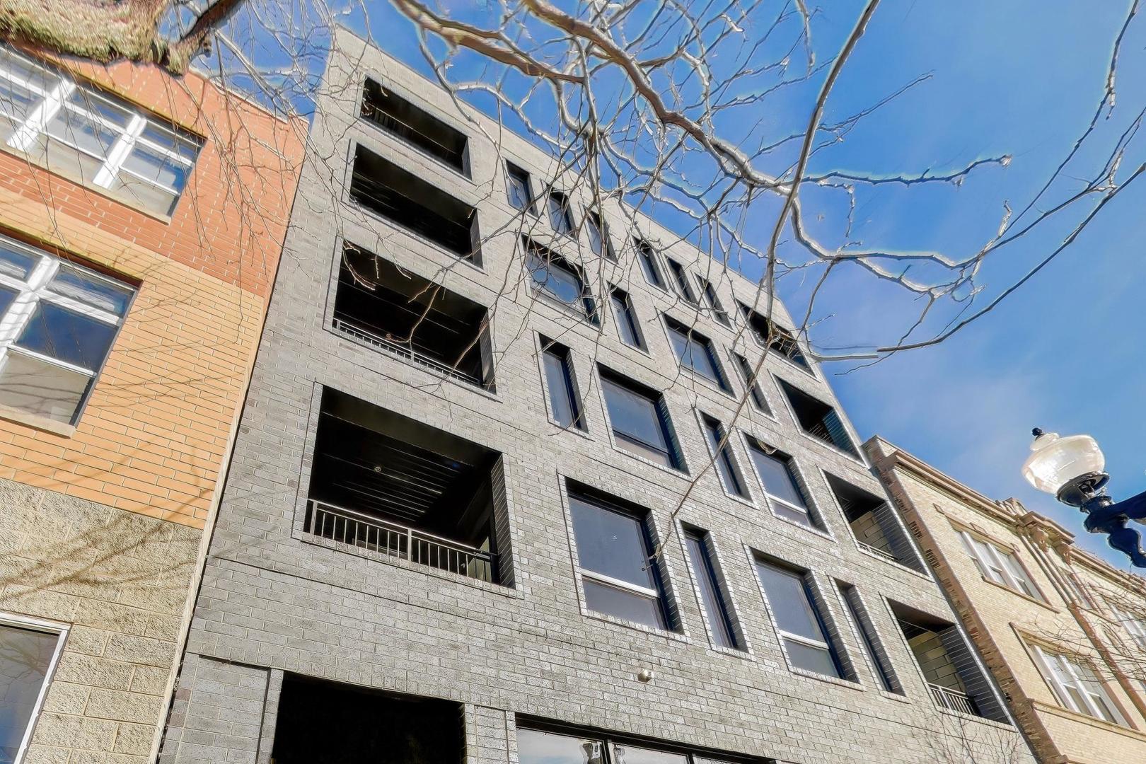 1952 West Lawrence Avenue Chicago IL 60640