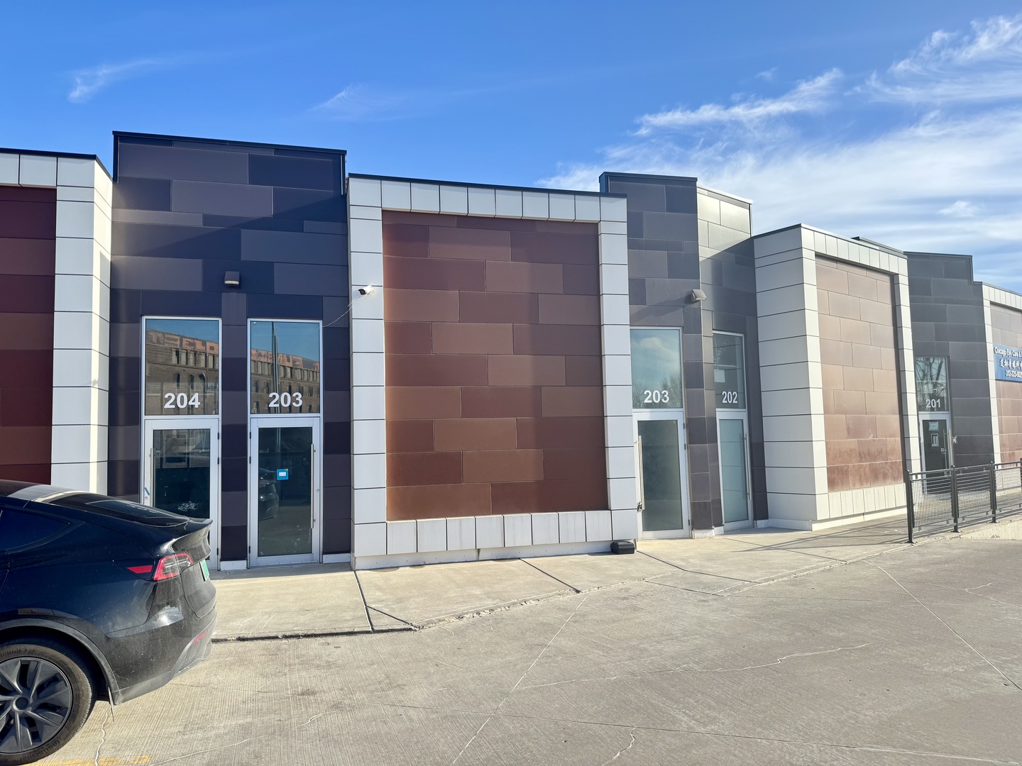 2252 South Archer Avenue Chicago IL 60616