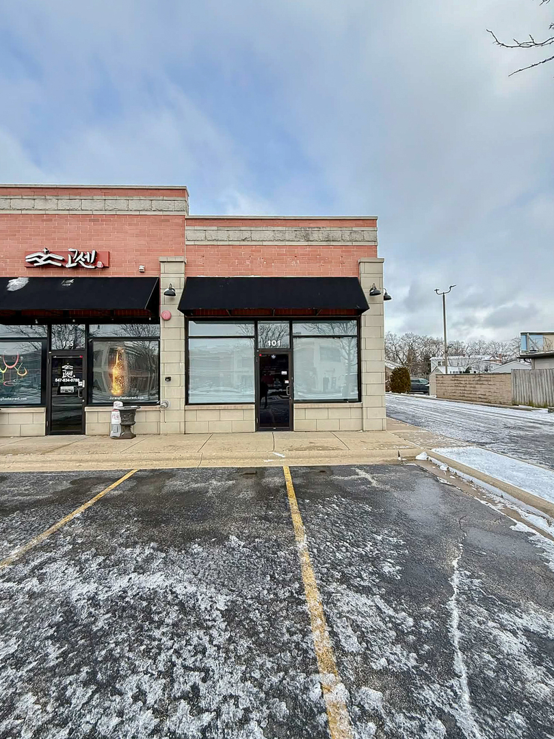 611 Milwaukee Avenue Glenview IL 60025