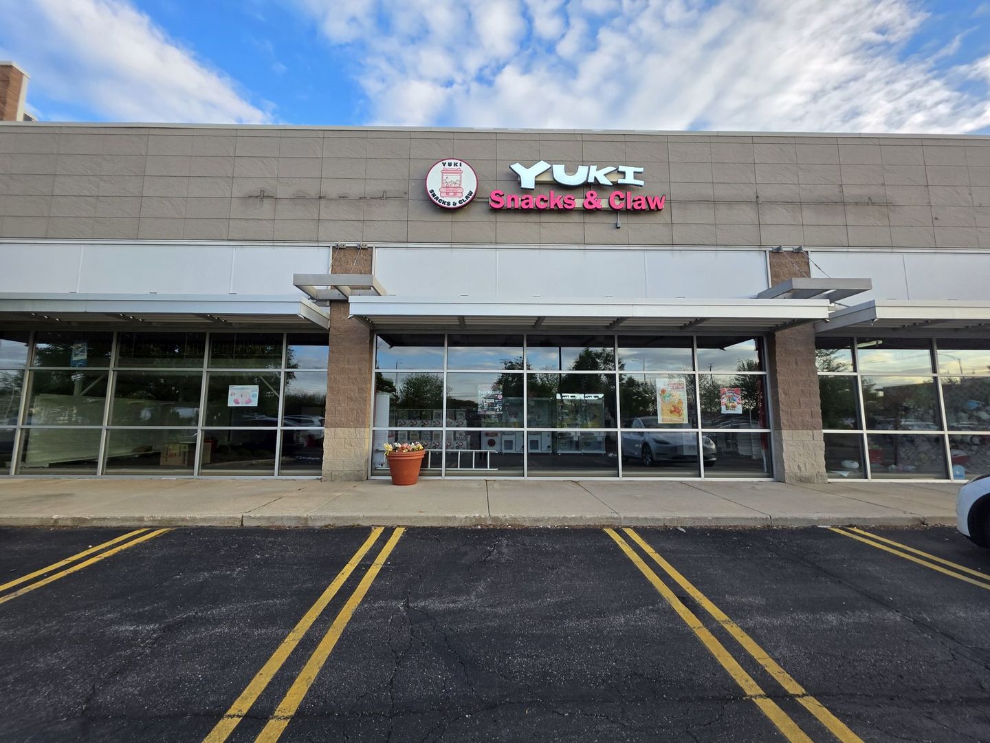 608 East North Avenue Carol Stream IL 60188