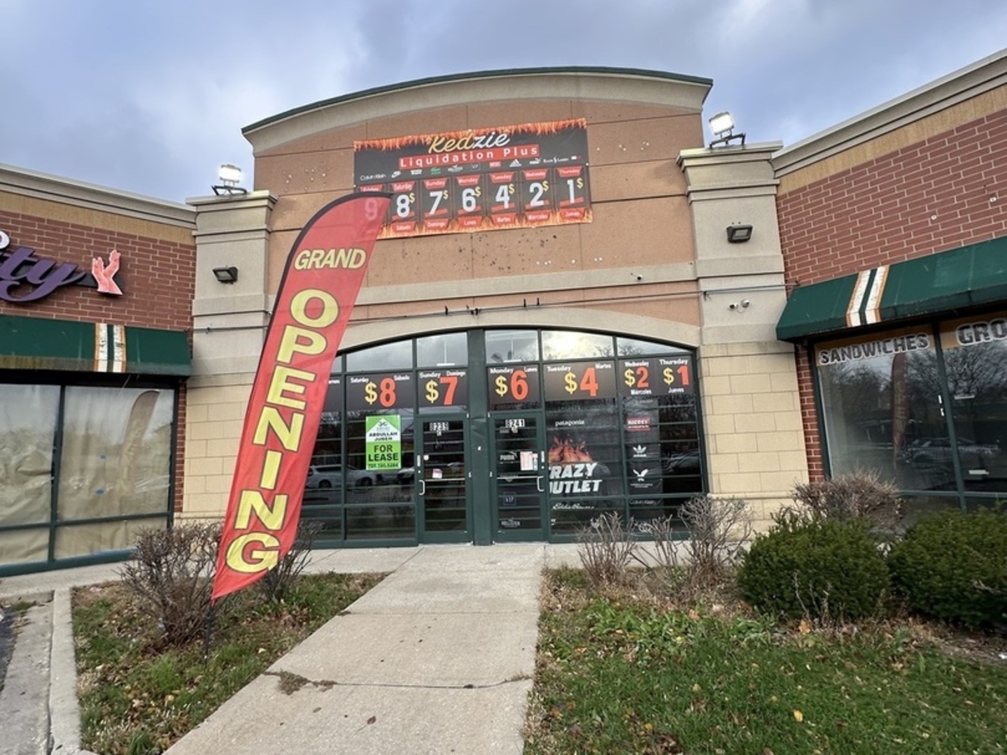 8235-8259 South Kedzie Avenue Chicago IL 60655