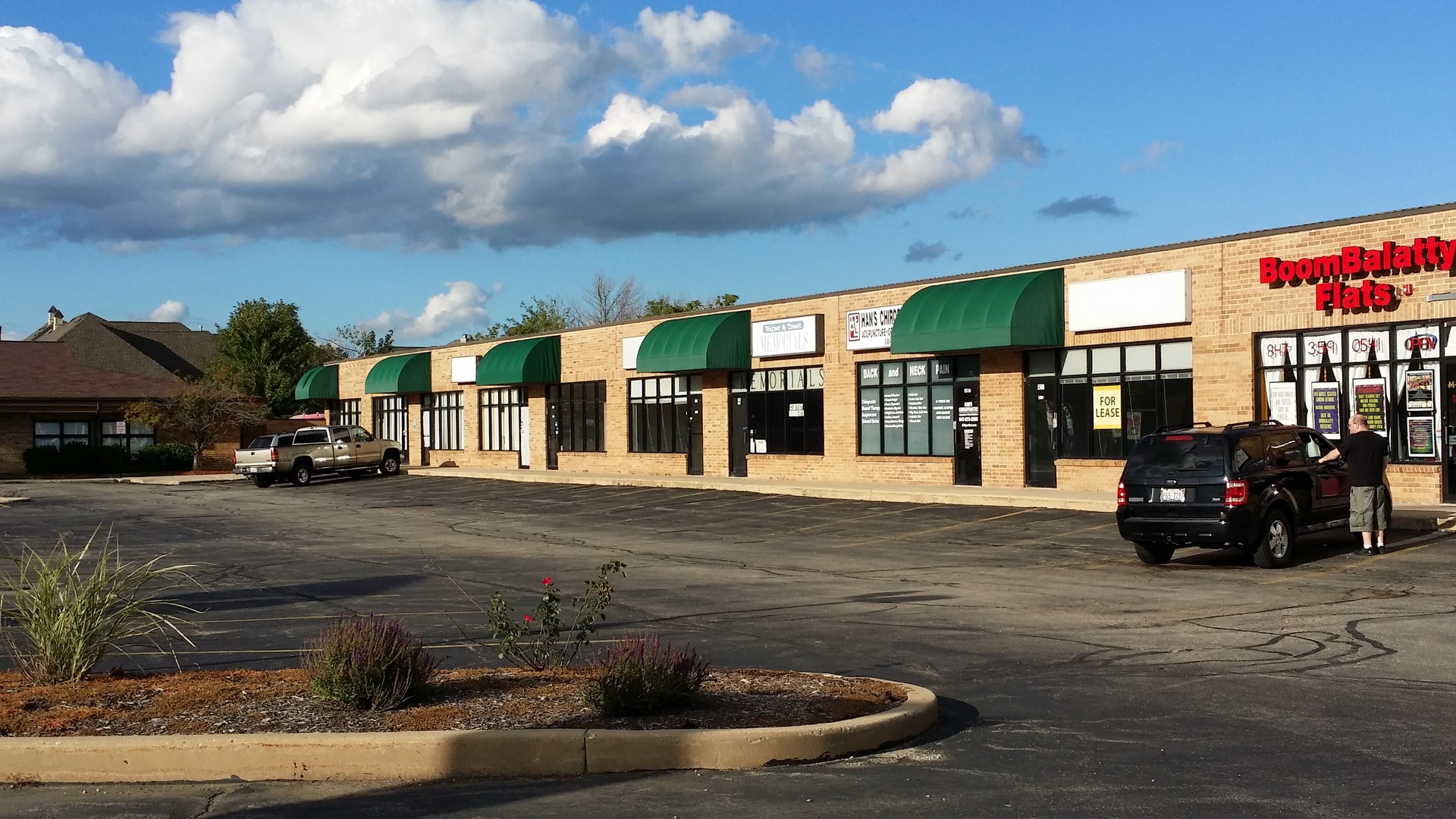 1520 West Algonquin Road Palatine IL 60067
