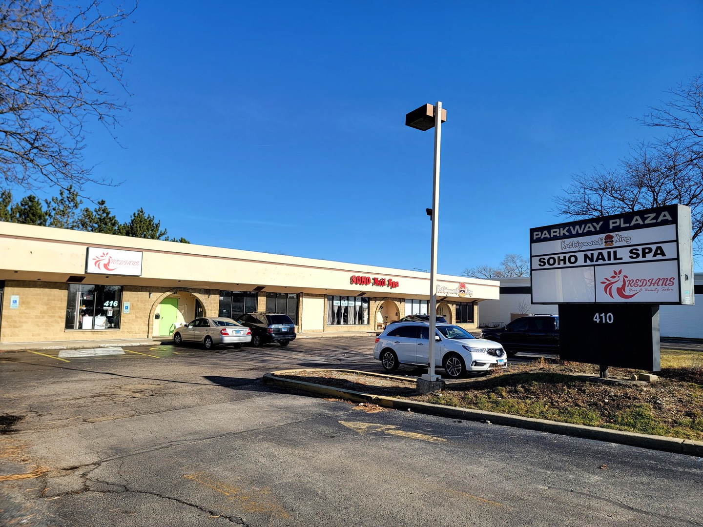 410 West Higgins Road Schaumburg IL 60195