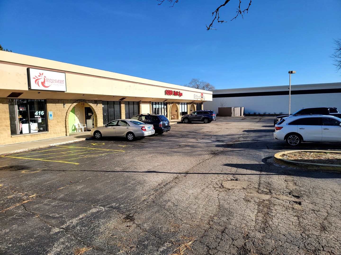 410 West Higgins Road Schaumburg IL 60195