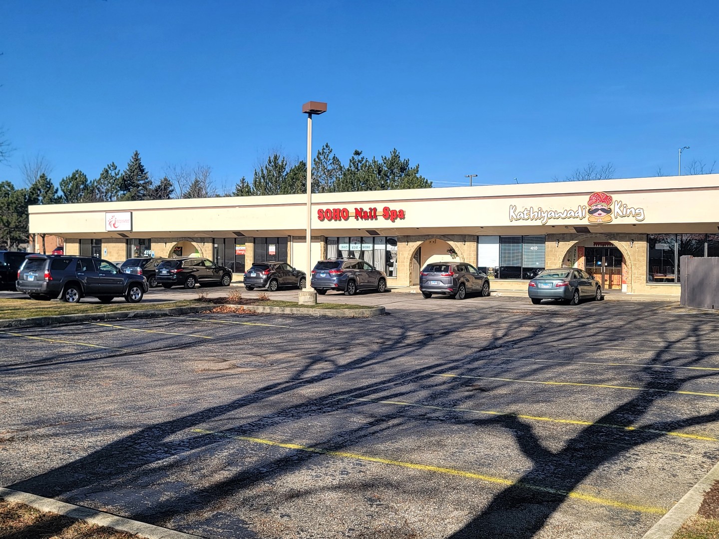 410 West Higgins Road Schaumburg IL 60195