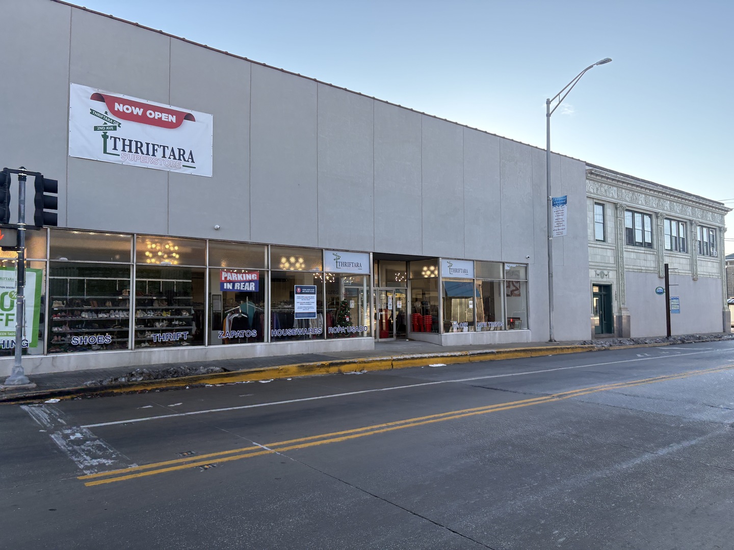 13102 South Western Avenue Blue Island IL 60406