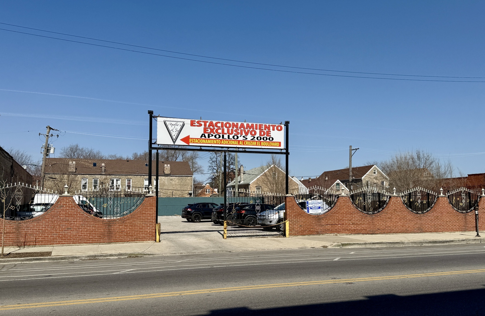 2889 West Cermak Road Chicago IL 60623
