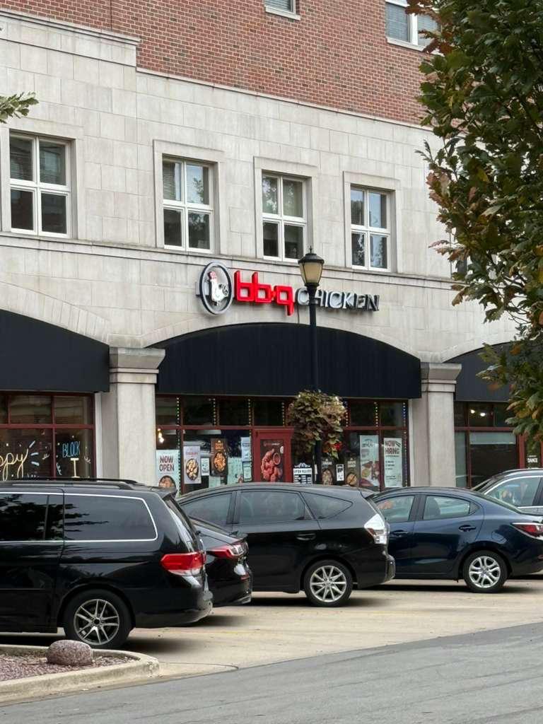 701 S Gregory Street Urbana IL 61801