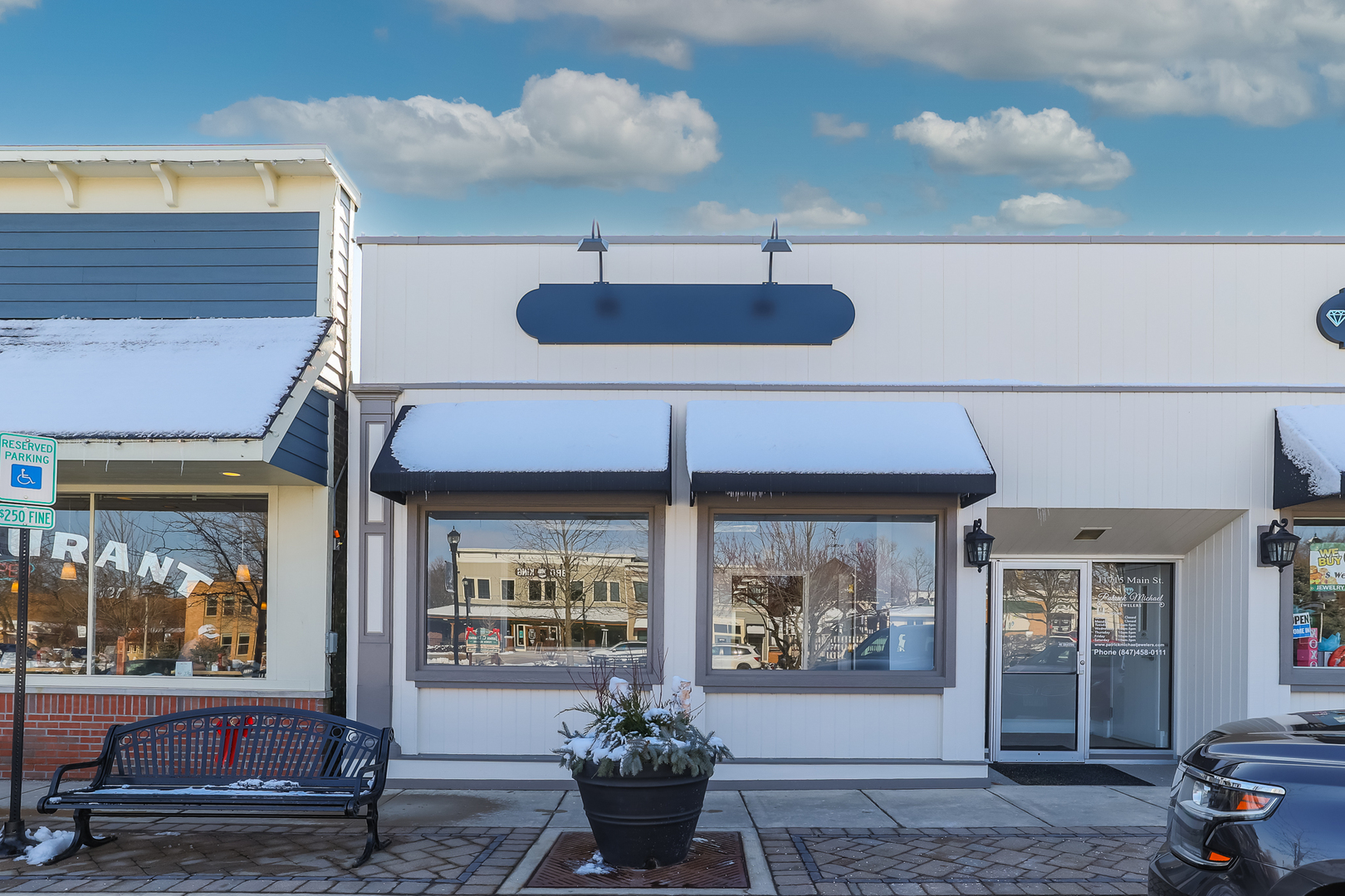 11715 East Main Street Huntley IL 60142