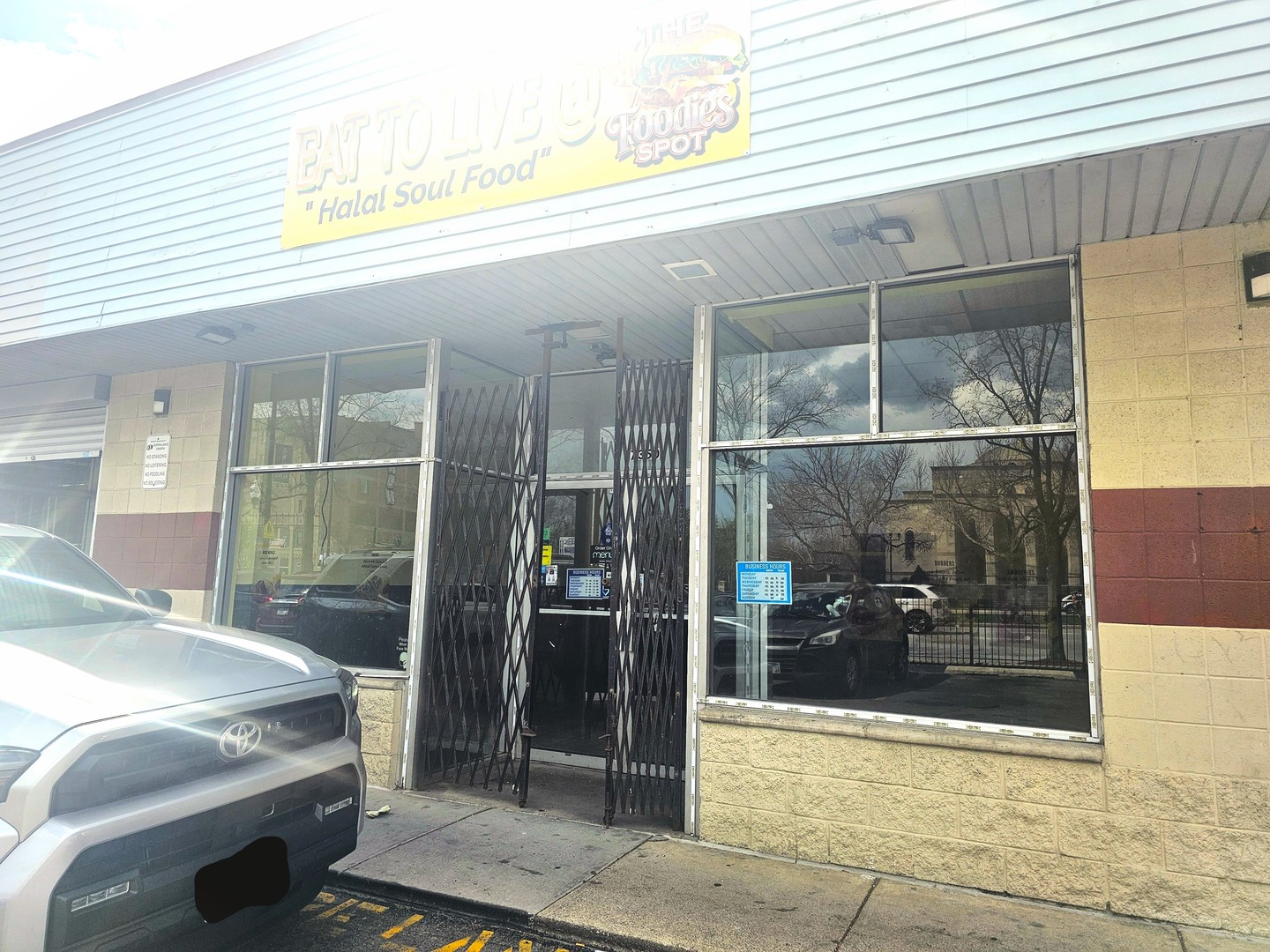 7350 South Stony Island Avenue Chicago IL 60649