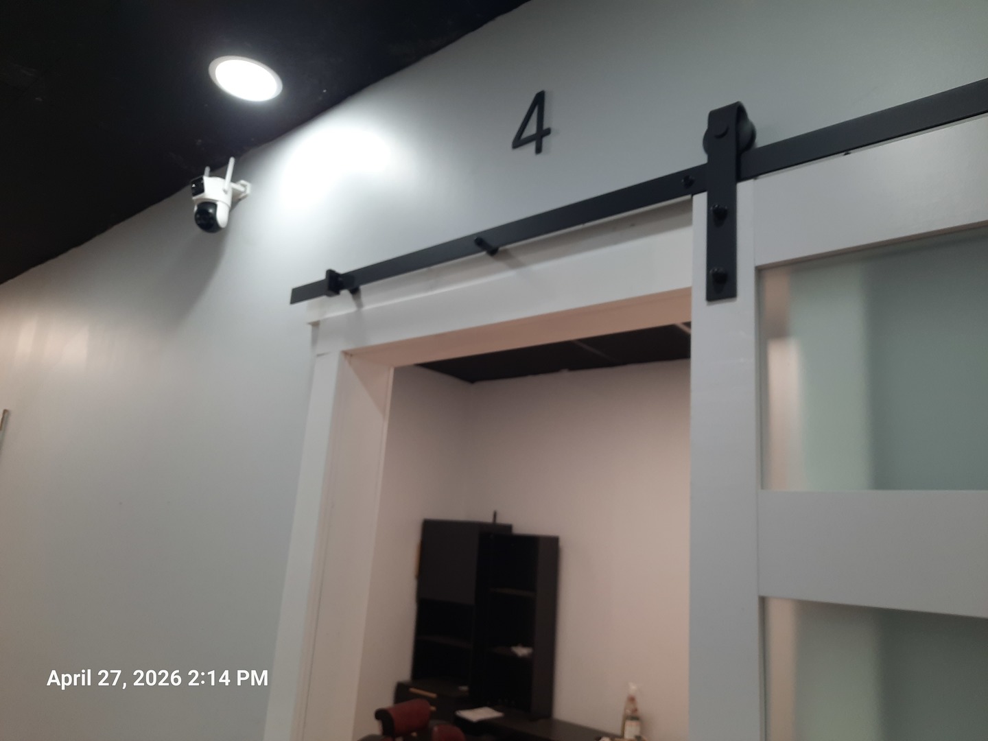 235 East 115th Street Chicago IL 60628