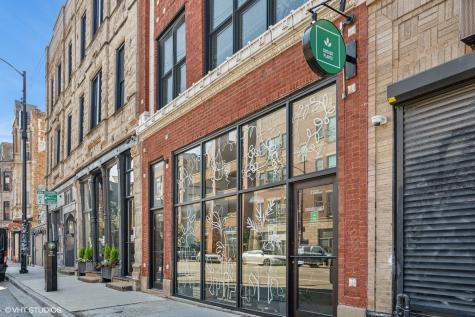 2321 West North Avenue Chicago IL 60647