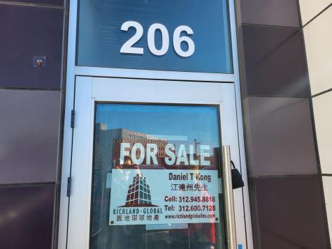 2300 South Archer Avenue Chicago IL 60616