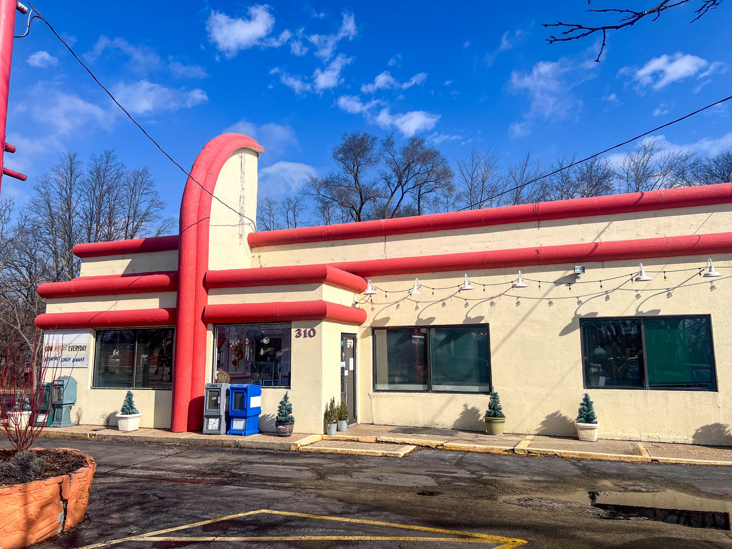 310 East State Road Island Lake IL 60042