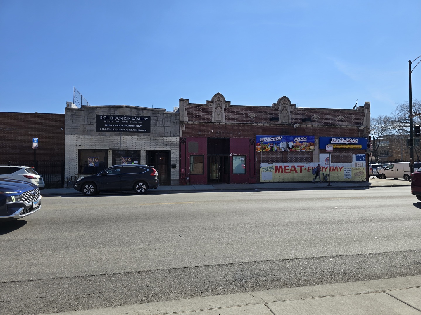 1753-1759 West 79th Street Chicago IL 60620