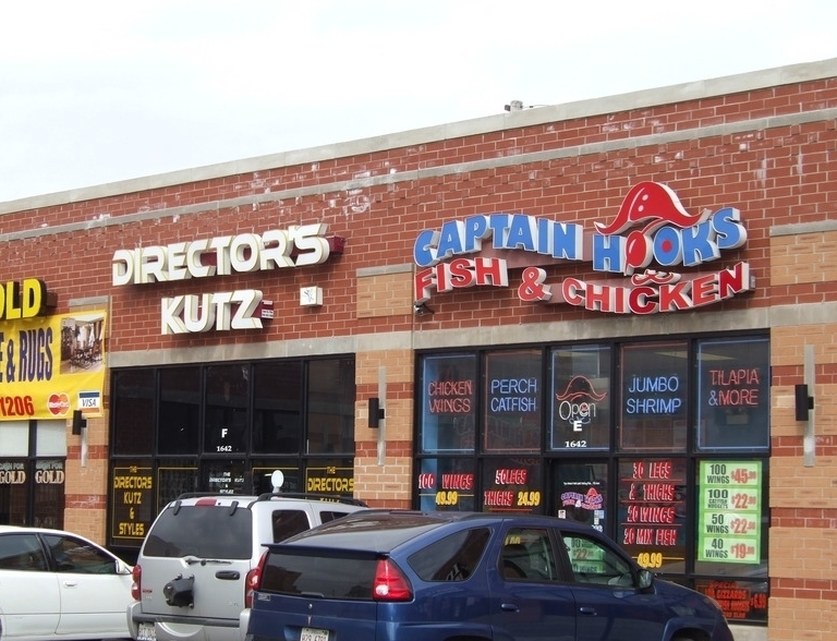 1640 West 79th Street Chicago IL 60620