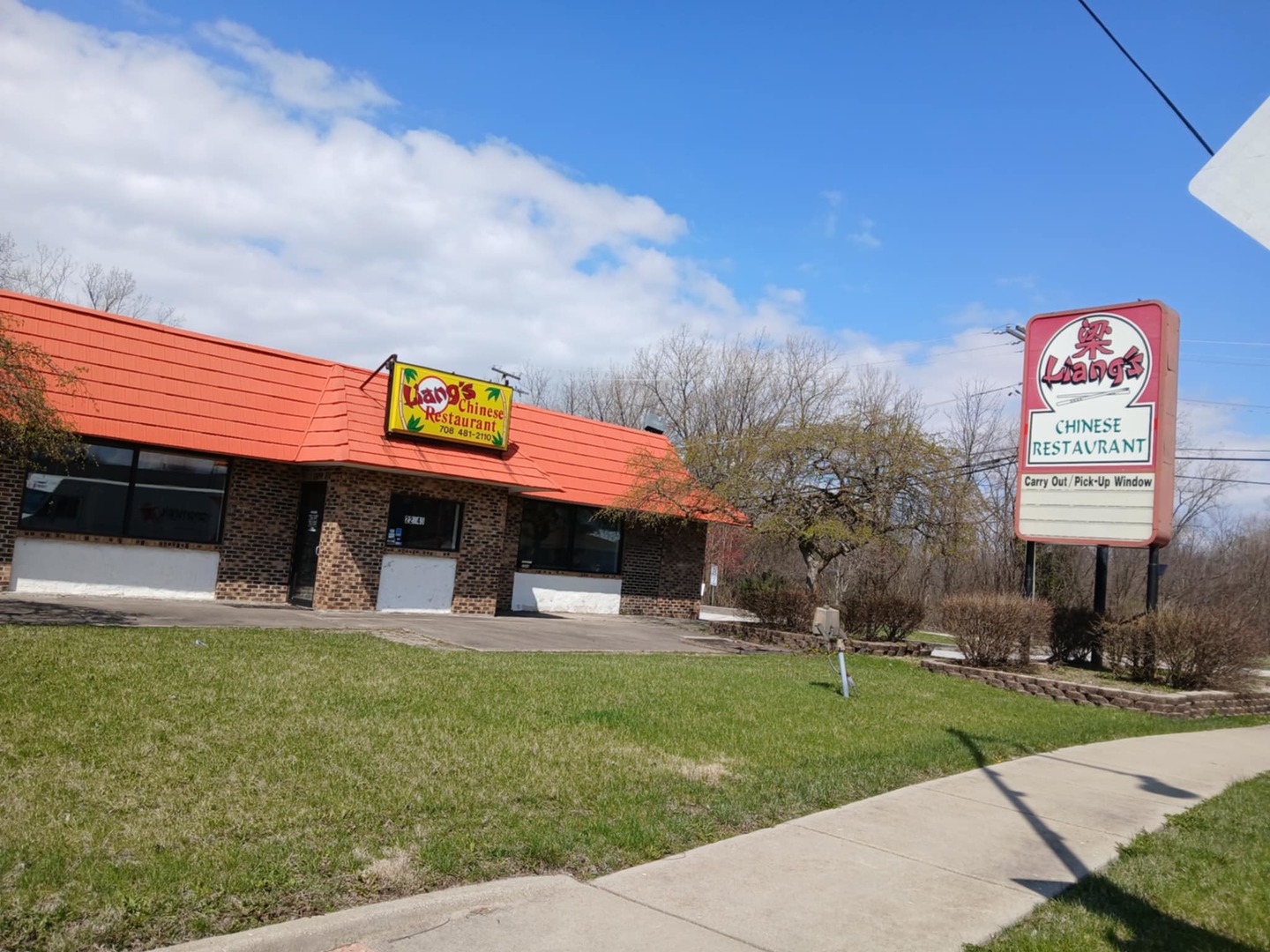 22048 Governors Highway Richton Park IL 60471