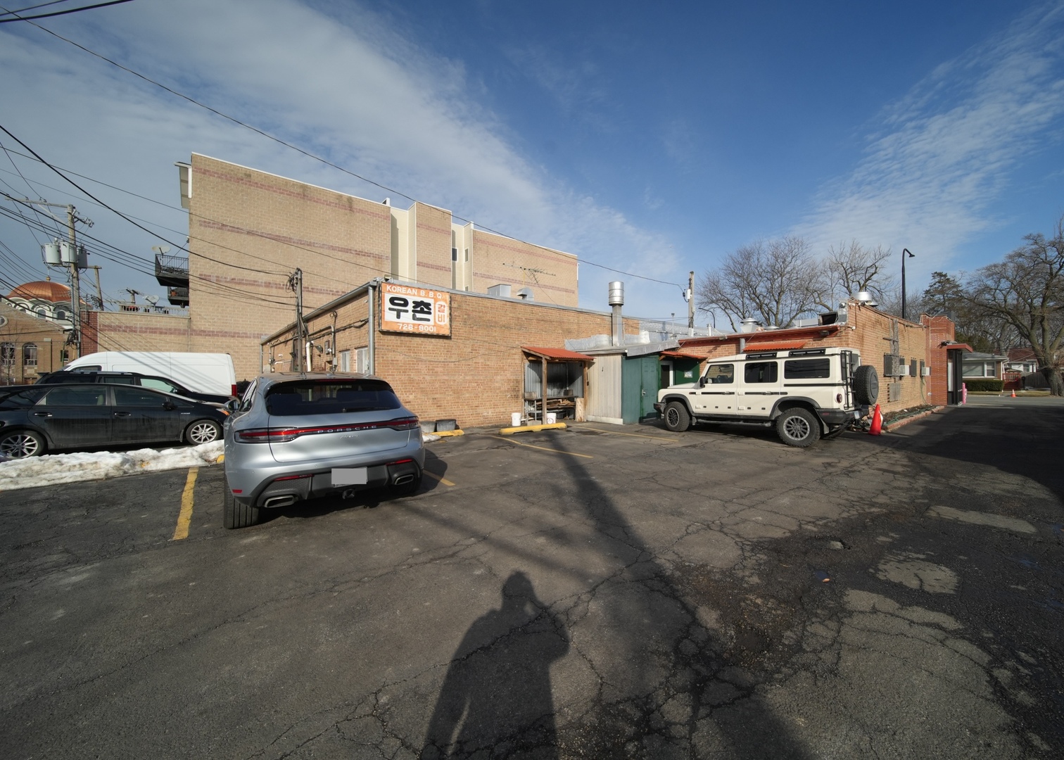 5737 North Lincoln Avenue Chicago IL 60659