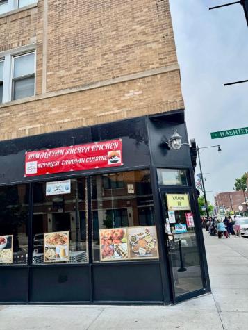 2701 West Lawrence Avenue Chicago IL 60625