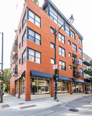 1601 South Halsted Street Chicago IL 60608