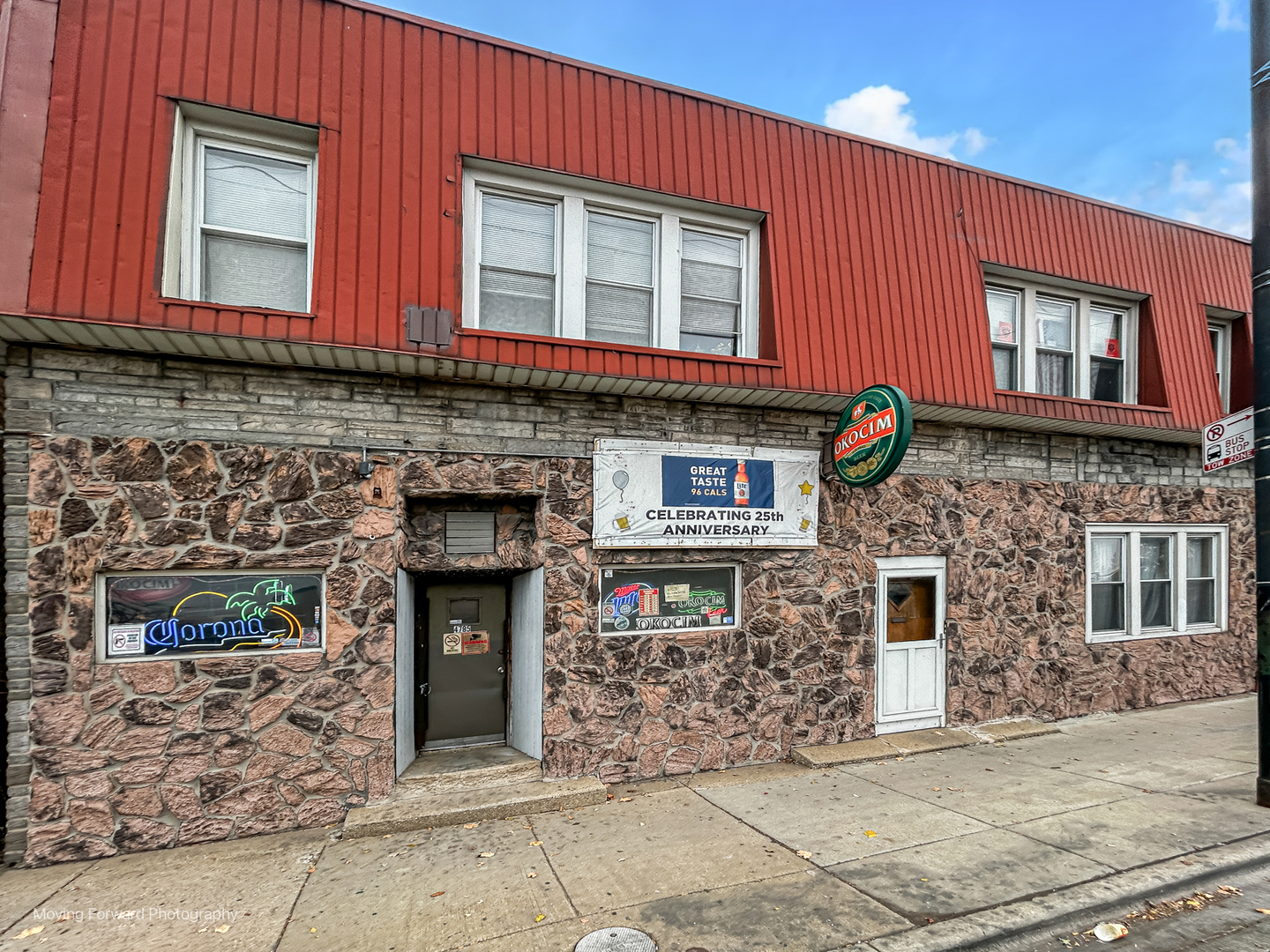 4785 South Archer Avenue Chicago IL 60632