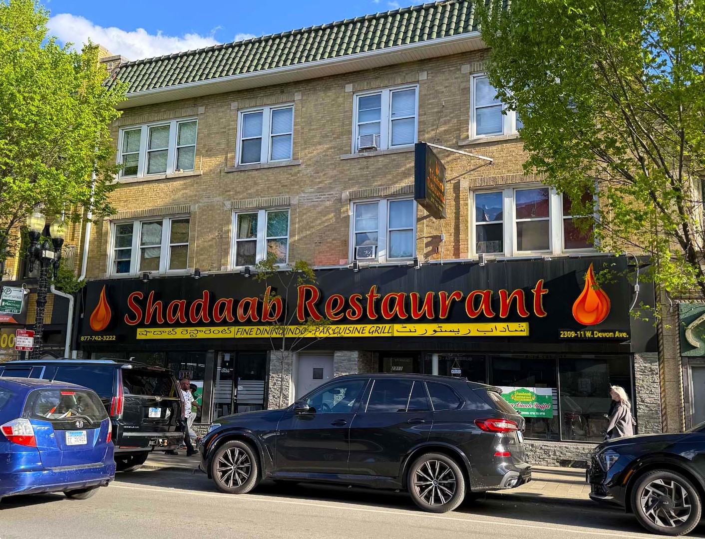 2309 West Devon Avenue Chicago IL 60659