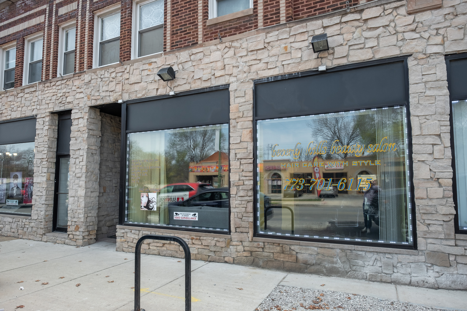 1441 West 103rd Street Chicago IL 60643