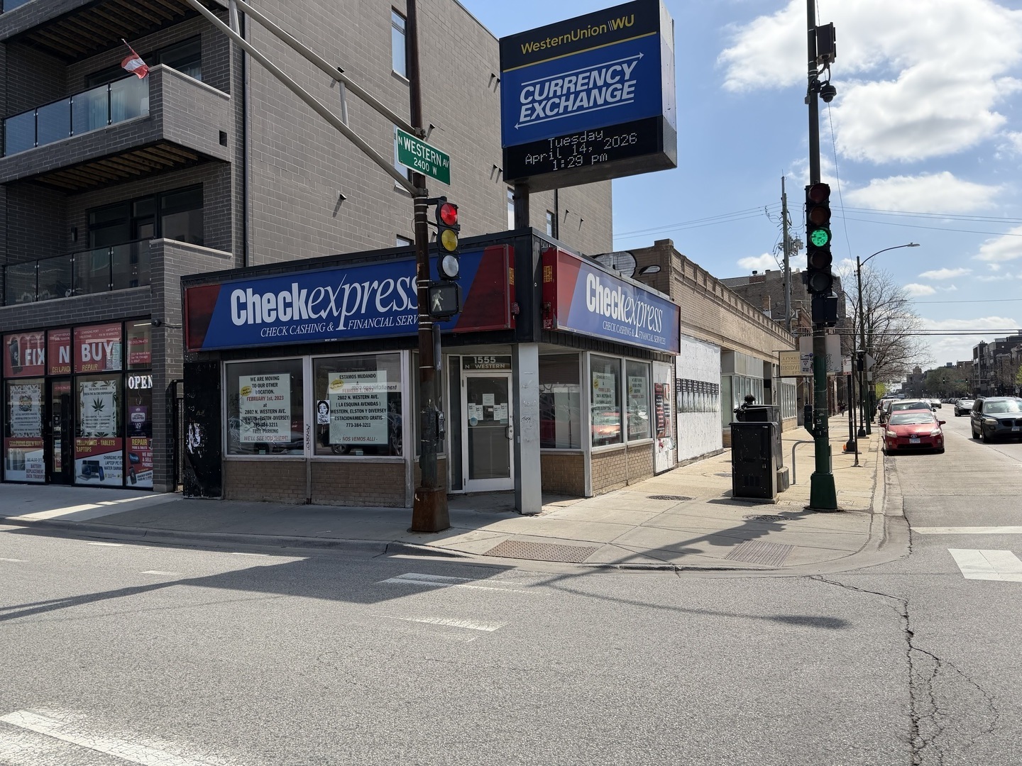 2357 West North Avenue Chicago IL 60647