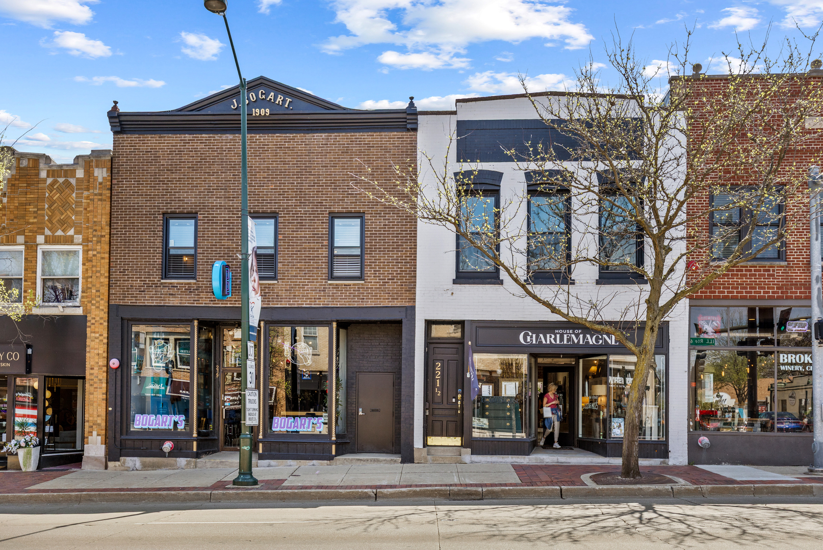 219 - 221 West Main Street St. Charles IL 60174